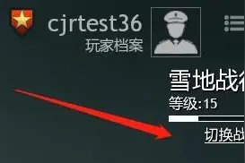 「发号」《从军》沙滩战役即将到来！你们准备好了吗？图片