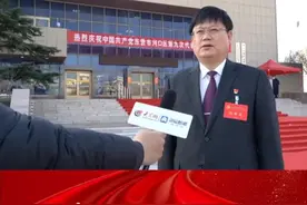 河口区住房和城乡建设局党组书记、局长孙卫祥：建设人民满意城市 努力为现代化强区建设贡献住建力量图片