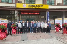 白沙七坊就业驿站打造劳动者之家图片