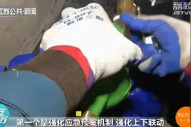 水管、龙头也需“防冻保暖”水务集团发布雨雪提醒图片