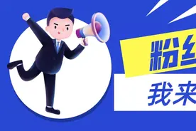 【你问我答】益州大道南延线工程视青路下穿隧道何时完工？戳→图片