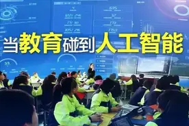 DeepSeek牵手江西高校！图片