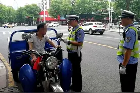 免费上牌，无需驾照，多地电动三、四轮车有新规，你怎么看？图片