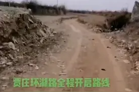 保定这里也要建环湖路线？快来看看→图片