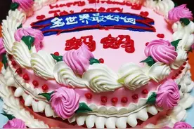 稳稳的幸福图片