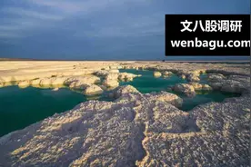 华工科技(000988)-调研纪要-20230626图片
