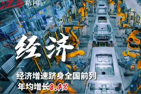 60秒快闪｜带你领略欣欣向荣、蓬勃向上的江西新气象图片
