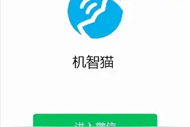 微信刚需功能上线，终于等到了图片