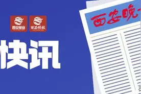 高考语文试题官方评析来了！你答对了吗？图片