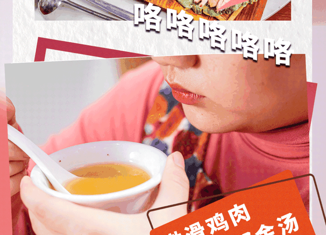 港式土鸡花胶锅 2026年港式花胶鸡火锅