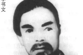 盘点神枪李书文三大弟子，一人是康德第一保镖，一人是毛泽东警卫图片