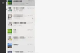 你用微信PC小程序吗？如果不定期清理的话，再大的硬盘也不够用啊图片