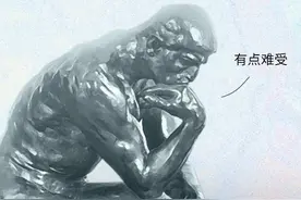 什么姿势会把前列腺弄坏？太羞耻了，你一定得知道！图片