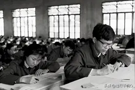 1978年高考数学试题解析图片