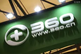 68亿天价离婚！360董事长周鸿祎向前妻转让4.47亿股份！网友炸了图片