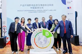 欧莱雅连续第三年亮相消博会图片