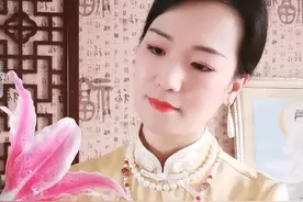 何为戒定慧？图片