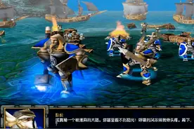 魔兽争霸3：还记得阿尔萨斯身边的那名队长么？他的结局令人唏嘘图片