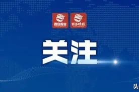 陕西公立医院薪酬制度改革向关键紧缺岗位、高风险高强度岗位、业务骨干和做出突出成绩的医务人员倾斜图片