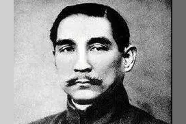 孙中山灵柩葬在中山陵的由来图片