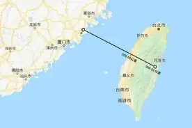 能否将台湾岛变成海南岛？图片