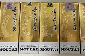 茅台深化改革，1499元的飞天，以后不用抢了图片