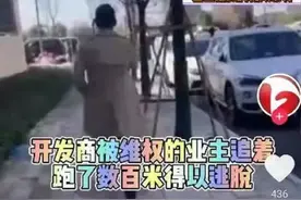起底绿城，为什么诚园会做成这样？图片