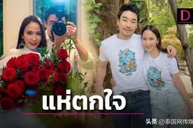网传泰国女星AumP与男友分手？粉丝大呼“无法接受”！图片