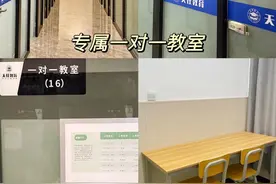 会计专硕考研难吗？mpacc考研相关辅导班有哪些？天任考研辅导班图片
