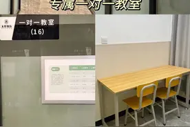 会计专硕考研难吗？mpacc考研相关辅导班有哪些？天任考研辅导班图片