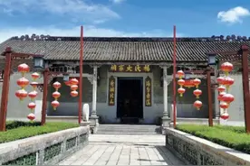 杨氏 一个从骨子里透着忠义和豪气的族系《杨姓宗亲总会》图片