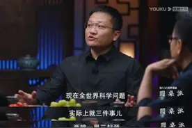 读书留痕——《生命密码》（之一）图片