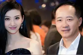 景甜大佬前男友曝光！大十九岁，是万达大股东，王思聪都敬其三分图片