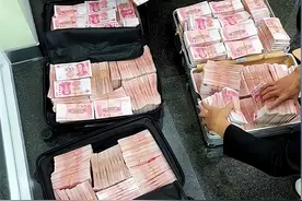 巨贪魏鹏远：骑自行车上班，敛财3.4亿，法庭宣判死缓时嚎啕大哭图片