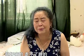 58岁大妈为爱嫁给小鲜肉，私奔11年后闹离婚，他嫌我年纪大了图片