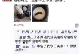 朋友圈正在悄悄地发生着变化，有什么征兆吗？图片