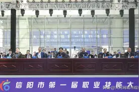 技能工匠争先锋 罗山职专再添彩图片