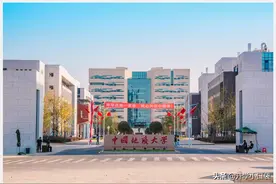 中国地质大学5个本科专业，有一半学生被保研，李四光学院占了3个图片