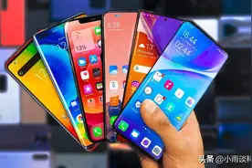 智能手机怎么选？不懂手机看跑分，懂行的人都看这3点图片