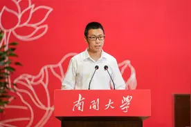 硬核！手握14篇SCI，南开学霸癌症成果登上新华网，14万元奖金全部捐出！图片
