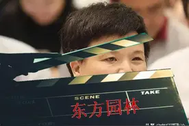 股价从229元跌成“2元股”，浙江女首富给超8万股民上了一课图片