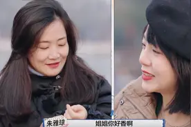 郭柯宇和章贺现状曝光，没法和孩子拍全家福，佟晨洁颇有微词图片