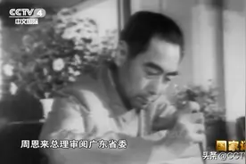为解香港同胞缺水之困，周总理批示从东江引水图片