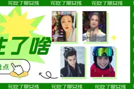 糊穿地心的内娱2022：我已经无法和明星共情了图片