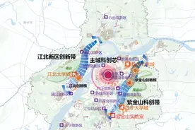 助力“一带一核”建设！江北新区10余幅地块亮相春季土地招商合作推介周图片