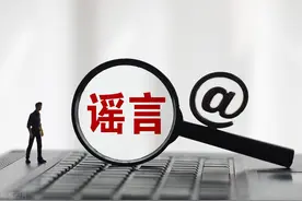 关于肺癌的几个谣言，听过的赶紧忘记它，建议收藏起来图片