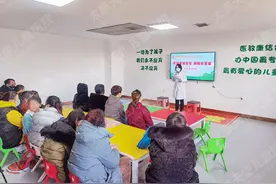 「太原天使妈妈分享会」孩子的点滴变化都是我们坚持下去的理由图片