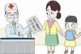 深扒！十个妈妈八个被骗！这四种检测，费钱又坑娃!图片