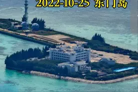 南沙东门岛，面积从380平方米到8万平方米，是昔日永暑礁的十倍图片