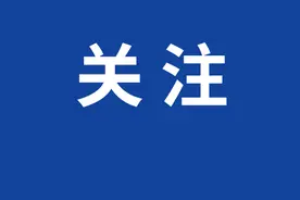 每个月莫名被扣48元！银行信用卡乱扣费？回应：已协商解决图片